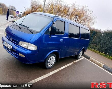 Синий Киа Преджио, объемом двигателя 2.7 л и пробегом 623 тыс. км за 1650 $, фото 1 на Automoto.ua