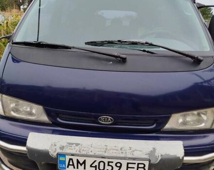 Синій Кіа Преджіо, об'ємом двигуна 2.7 л та пробігом 252 тис. км за 3500 $, фото 1 на Automoto.ua
