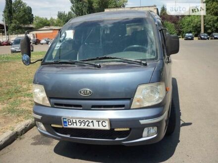 Киа Преджио 2005 в Одессе на Automoto.ua Синий Киа Преджио, объемом двигателя 2.7 л и пробегом 350 тыс. км за 3600 $, фото 1 на Automoto.ua