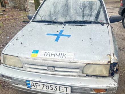 Сірий Кіа Прайд, об'ємом двигуна 1.3 л та пробігом 200 тис. км за 550 $, фото 1 на Automoto.ua