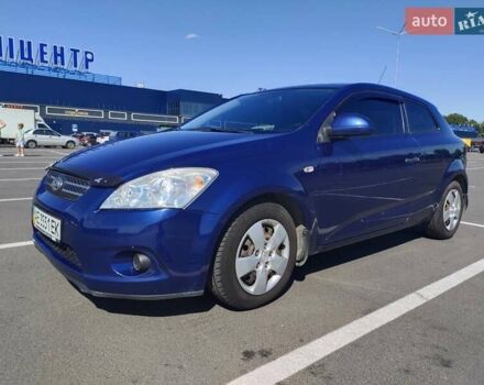Кіа Про Сід, об'ємом двигуна 1.4 л та пробігом 120 тис. км за 6000 $, фото 5 на Automoto.ua
