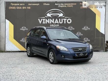 Киа Про Сид 2007 в Виннице на Automoto.ua Киа Про Сид, объемом двигателя 1.6 л и пробегом 237 тыс. км за 6350 $, фото 1 на Automoto.ua