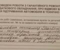 Сірий Кіа Про Сід, об'ємом двигуна 1.35 л та пробігом 40 тис. км за 19900 $, фото 46 на Automoto.ua