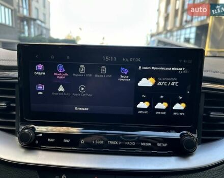 Серый Киа Про Сид, объемом двигателя 1.35 л и пробегом 66 тыс. км за 18999 $, фото 15 на Automoto.ua