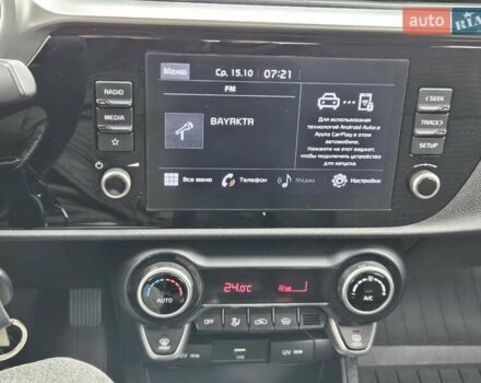 Білий Кіа Rio X-Line, об'ємом двигуна 1.59 л та пробігом 87 тис. км за 17500 $, фото 24 на Automoto.ua