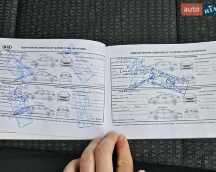 Білий Кіа Rio X-Line, об'ємом двигуна 1.59 л та пробігом 87 тис. км за 17500 $, фото 35 на Automoto.ua
