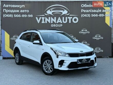 Білий Кіа Rio X-Line, об'ємом двигуна 1.6 л та пробігом 27 тис. км за 15999 $, фото 1 на Automoto.ua