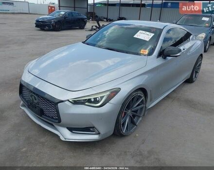 Белый Киа Рио, объемом двигателя 1.6 л и пробегом 299 тыс. км за 5800 $, фото 17 на Automoto.ua