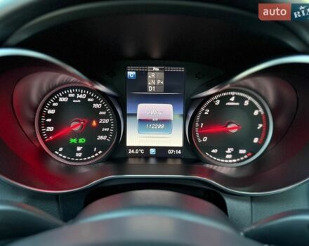 Белый Киа Рио, объемом двигателя 1.6 л и пробегом 299 тыс. км за 5800 $, фото 12 на Automoto.ua