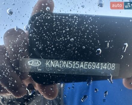 Білий Кіа Ріо, об'ємом двигуна 1.12 л та пробігом 289 тис. км за 5800 $, фото 7 на Automoto.ua
