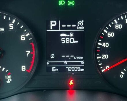 Білий Кіа Ріо, об'ємом двигуна 1.37 л та пробігом 72 тис. км за 13300 $, фото 4 на Automoto.ua