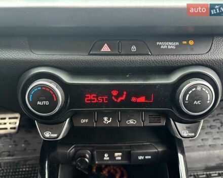Белый Киа Рио, объемом двигателя 1.37 л и пробегом 40 тыс. км за 13990 $, фото 13 на Automoto.ua
