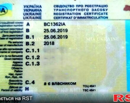 Белый Киа Рио, объемом двигателя 1.2 л и пробегом 64 тыс. км за 13250 $, фото 9 на Automoto.ua