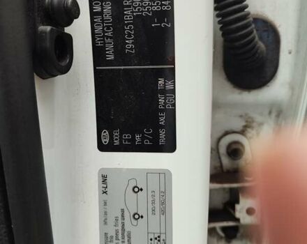 Білий Кіа Ріо, об'ємом двигуна 1.59 л та пробігом 85 тис. км за 13999 $, фото 6 на Automoto.ua