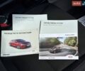 Белый Киа Рио, объемом двигателя 1.25 л и пробегом 73 тыс. км за 10700 $, фото 14 на Automoto.ua