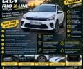 Белый Киа Рио, объемом двигателя 1.6 л и пробегом 13 тыс. км за 15933 $, фото 1 на Automoto.ua