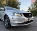 Білий Кіа Ріо, об'ємом двигуна 1.4 л та пробігом 162 тис. км за 6999 $, фото 10 на Automoto.ua