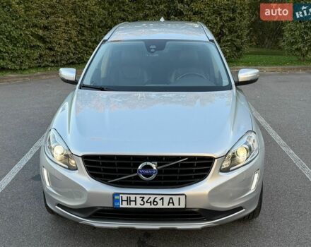 Білий Кіа Ріо, об'ємом двигуна 1.4 л та пробігом 162 тис. км за 6999 $, фото 9 на Automoto.ua