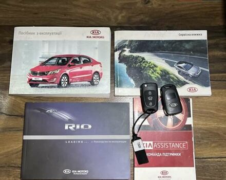 Білий Кіа Ріо, об'ємом двигуна 1.59 л та пробігом 48 тис. км за 10200 $, фото 29 на Automoto.ua
