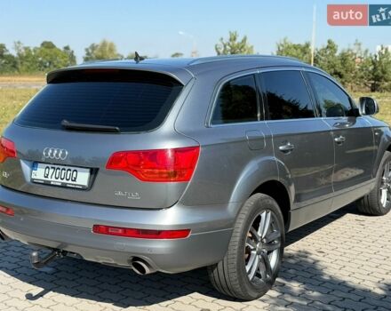 Белый Киа Рио, объемом двигателя 1.4 л и пробегом 220 тыс. км за 7400 $, фото 15 на Automoto.ua