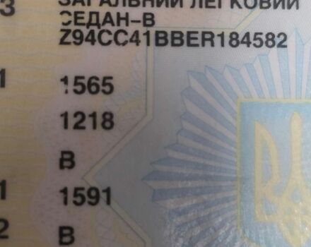 Білий Кіа Ріо, об'ємом двигуна 1.59 л та пробігом 152 тис. км за 9257 $, фото 6 на Automoto.ua
