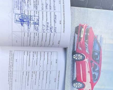 Киа Рио 2014 в Киеве на Automoto.ua Белый Киа Рио, объемом двигателя 1.59 л и пробегом 69 тыс. км за 8499 $, фото 27 на Automoto.ua