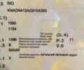 Білий Кіа Ріо, об'ємом двигуна 1.4 л та пробігом 88 тис. км за 8300 $, фото 9 на Automoto.ua