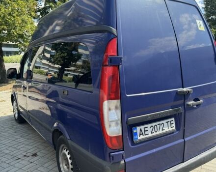 Білий Кіа Ріо, об'ємом двигуна 1.6 л та пробігом 144 тис. км за 12999 $, фото 37 на Automoto.ua