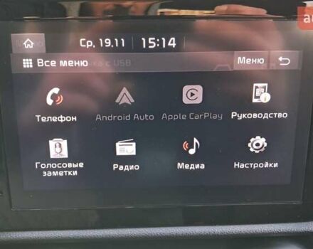 Белый Киа Рио, объемом двигателя 1.59 л и пробегом 70 тыс. км за 13500 $, фото 21 на Automoto.ua