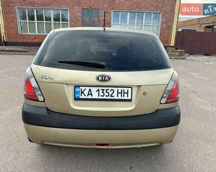Бежевый Киа Рио, объемом двигателя 1.4 л и пробегом 217 тыс. км за 3700 $, фото 10 на Automoto.ua