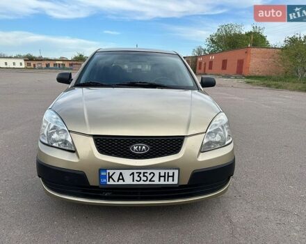 Бежевый Киа Рио, объемом двигателя 1.4 л и пробегом 217 тыс. км за 3700 $, фото 1 на Automoto.ua