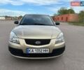 Бежевый Киа Рио, объемом двигателя 1.4 л и пробегом 217 тыс. км за 3700 $, фото 1 на Automoto.ua