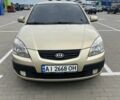 Бежевый Киа Рио, объемом двигателя 1.4 л и пробегом 2 тыс. км за 6100 $, фото 3 на Automoto.ua