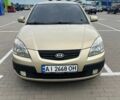 Бежевый Киа Рио, объемом двигателя 1.4 л и пробегом 222 тыс. км за 6100 $, фото 3 на Automoto.ua