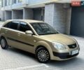 Бежевый Киа Рио, объемом двигателя 1.4 л и пробегом 370 тыс. км за 4250 $, фото 1 на Automoto.ua