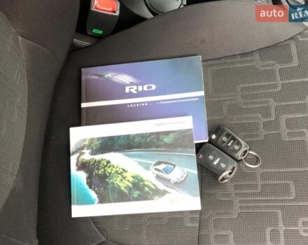 Бежевый Киа Рио, объемом двигателя 1.59 л и пробегом 41 тыс. км за 8700 $, фото 72 на Automoto.ua