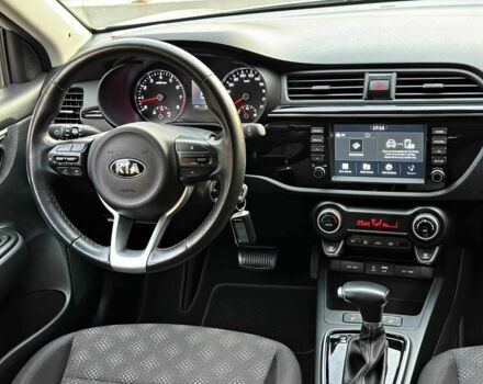Бежевый Киа Рио, объемом двигателя 1.6 л и пробегом 39 тыс. км за 16500 $, фото 16 на Automoto.ua