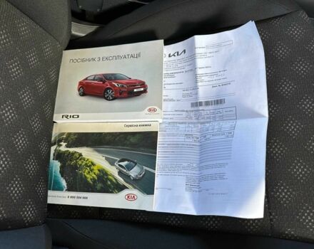 Бежевый Киа Рио, объемом двигателя 1.6 л и пробегом 39 тыс. км за 16500 $, фото 11 на Automoto.ua