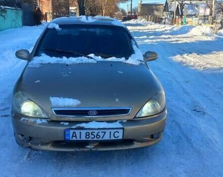 Бежевый Киа Рио, объемом двигателя 1.34 л и пробегом 293 тыс. км за 1900 $, фото 1 на Automoto.ua