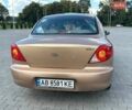 Бежевый Киа Рио, объемом двигателя 1.3 л и пробегом 280 тыс. км за 2200 $, фото 10 на Automoto.ua