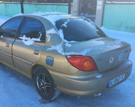 Бежевый Киа Рио, объемом двигателя 1.34 л и пробегом 293 тыс. км за 1900 $, фото 5 на Automoto.ua