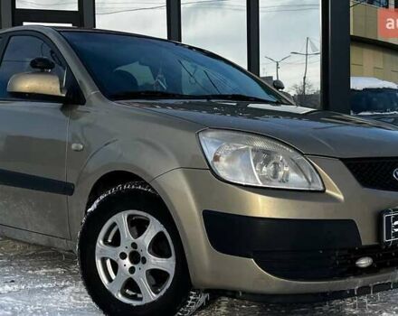 Бежевий Кіа Ріо, об'ємом двигуна 1.4 л та пробігом 199 тис. км за 3850 $, фото 1 на Automoto.ua