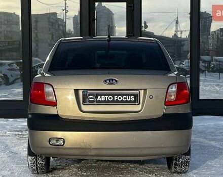 Бежевий Кіа Ріо, об'ємом двигуна 1.4 л та пробігом 199 тис. км за 3850 $, фото 6 на Automoto.ua