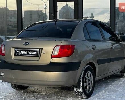 Бежевий Кіа Ріо, об'ємом двигуна 1.4 л та пробігом 199 тис. км за 3850 $, фото 7 на Automoto.ua