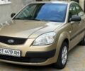 Бежевый Киа Рио, объемом двигателя 1.4 л и пробегом 223 тыс. км за 3300 $, фото 12 на Automoto.ua