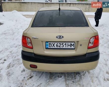 Бежевый Киа Рио, объемом двигателя 1.4 л и пробегом 291 тыс. км за 3800 $, фото 7 на Automoto.ua