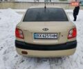 Бежевый Киа Рио, объемом двигателя 1.4 л и пробегом 291 тыс. км за 3800 $, фото 7 на Automoto.ua