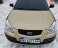 Бежевый Киа Рио, объемом двигателя 1.4 л и пробегом 291 тыс. км за 3800 $, фото 1 на Automoto.ua