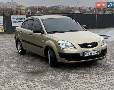 Бежевый Киа Рио, объемом двигателя 1.4 л и пробегом 290 тыс. км за 4100 $, фото 2 на Automoto.ua