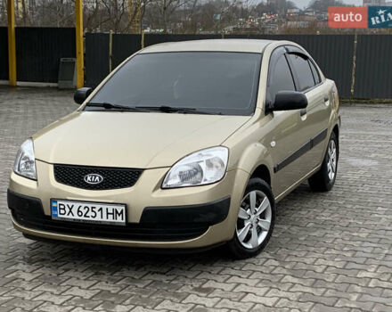 Бежевый Киа Рио, объемом двигателя 1.4 л и пробегом 290 тыс. км за 4100 $, фото 5 на Automoto.ua